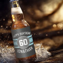 Search for dad bottle labels Sports