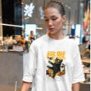 Search for kaiju Anime