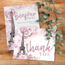 Search for bonjour cards Eiffel tower