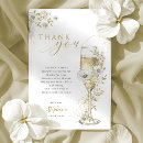 Search for petals cards Champagne