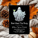 Search for wine halloween invitations Halloween costume party