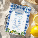 Search for lemon invitations Main squeeze