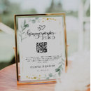 Search for bar code invitations Honeymoon fund download