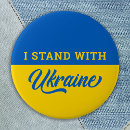 Search for freedom badges Ukraine