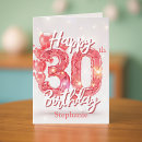 Search for thirty three birthday cards For her