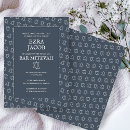 Search for jewish bar bat mitzvah invitations Star of david
