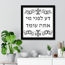 Search for before art Calligraphy