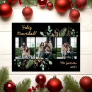 Search for merry in french christmas cards Joyeux noel