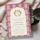 Search for islamic green invitations Modern elegant