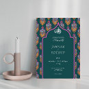 Search for islamic wedding invitations Arabic