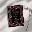Search for nikkah wedding invitations Walima
