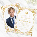 Search for photo bar bat mitzvah invitations Elegant