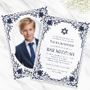 Search for boy bar bat mitzvah invitations Navy blue