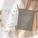 Search for wildflower cards Gender neutral