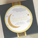 Search for butter yellow stickers Baby shower