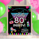 Search for tape ribbon posters Eighties