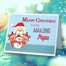 Search for for grandchildren cards Papa