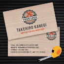 Search for wood carving business cards Construction handyman