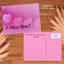 Search for fractal heart postcards Pink