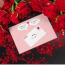 Search for school valentines postcards Pun