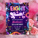 Search for eight Eight is great