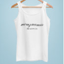 Search for cool mum clothing Mother