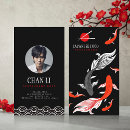 Search for koi fish business cards Red