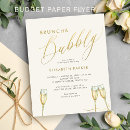 Search for brunch and bubbly invitations Gold