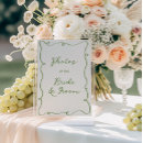 Search for wavy line posters Hand drawn