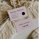 Search for printables business cards Small