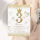 Search for glam party invitations Stylish