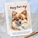 Search for pomeranian birthday cards Animal