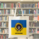 Search for support bags Ukrainian