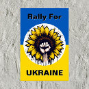 Search for protest sign posters Ukraine