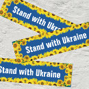 Search for sunflower bumper stickers Ukraine