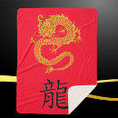 Search for chinese zodiac dragon gifts Asian