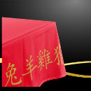 Search for chinese tablecloths Modern