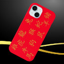 Search for twelve iphone cases Gold