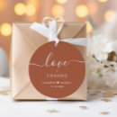 Search for boho wedding packaging Modern
