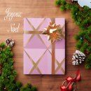 Search for pink and gold christmas wrapping paper Colourful