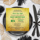 Search for emerald glitter invitations Gold