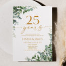 Search for elegant flower 25th anniversary invitations Couple
