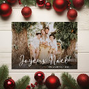 Search for joyeux noel cards Modern