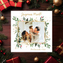 Search for joyeux noel christmas cards France