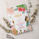 Search for hula invitations Pool party