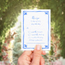 Search for greek party invitations Blue and white