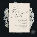 Search for love knot invitations Nothing fancy just love