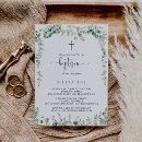 Search for tree paintings invitations For her