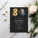Search for old guys invitations Black