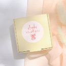 Search for printed ribbon stickers For kids